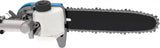 Élagueuse sur perche Güde GAK 1001 B – essence 2 temps, tête orientable 0–90°